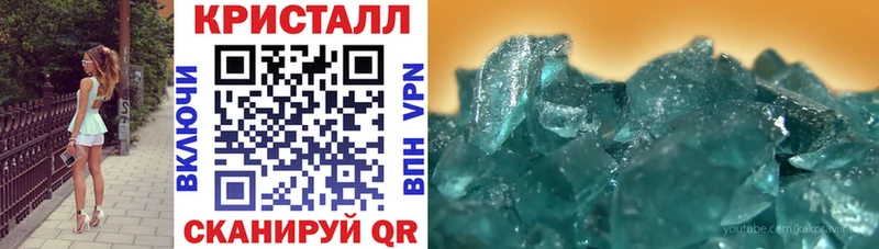 где продают наркотики  Кировск  Amphetamine Розовый 