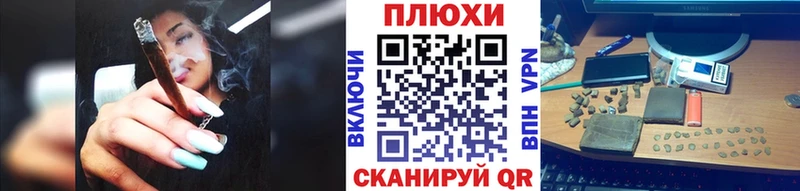 ГАШ гарик Кировск