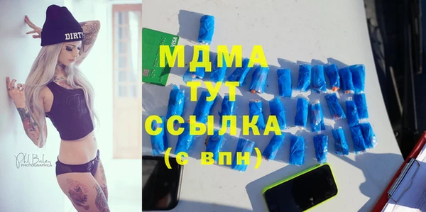 гидропоника Няндома