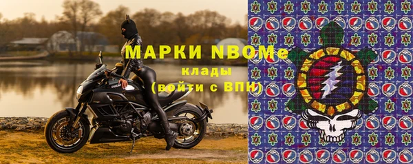 а пвп мука Пестово