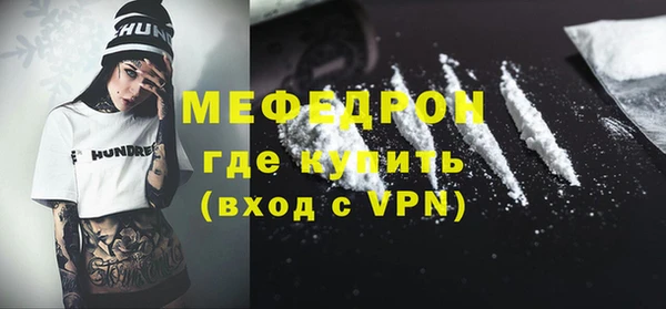 mdpv Новодвинск