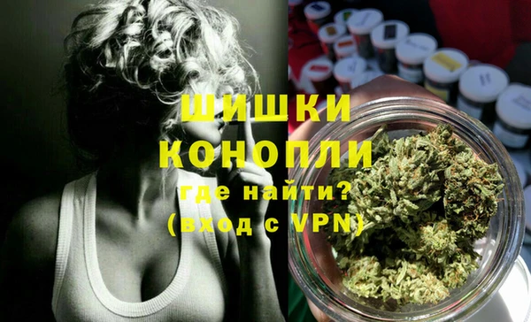 а пвп мука Пестово
