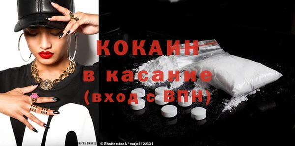 mdpv Новодвинск