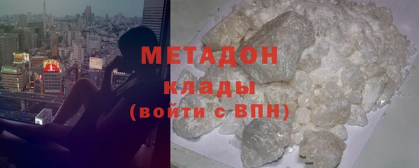 амф Нягань