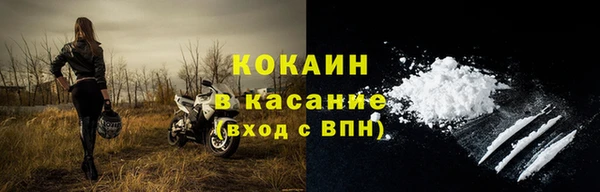 альфа пвп Новокубанск