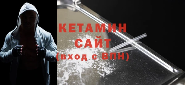 гидропоника Няндома