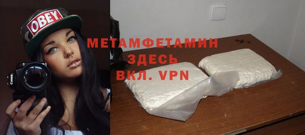 амф Нягань