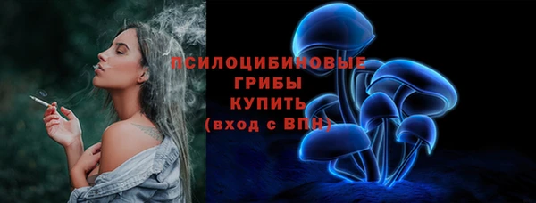 альфа пвп Новокубанск