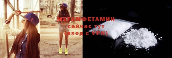 альфа пвп Новокубанск