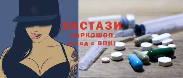 ешки Пересвет