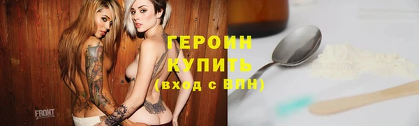 mdpv Новодвинск