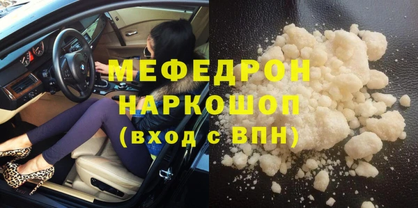 гидропоника Няндома