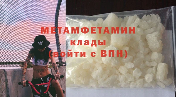 амф Нягань