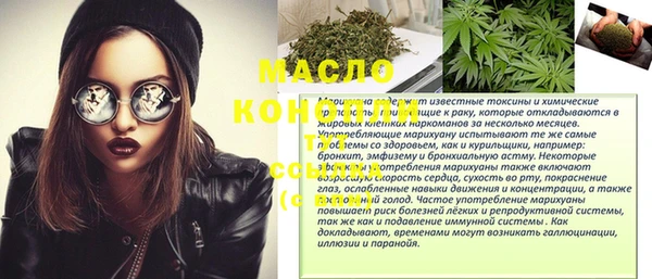 амф Нягань