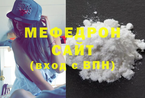 альфа пвп Новокубанск