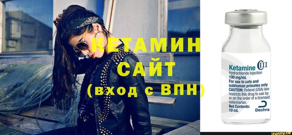 альфа пвп Новокубанск