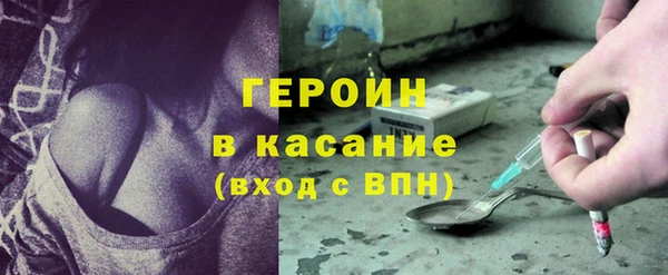 гидропоника Няндома