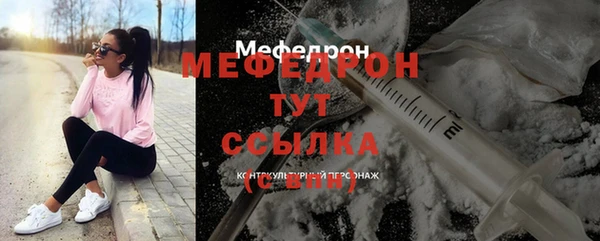 mdpv Новодвинск