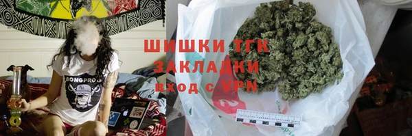 альфа пвп Новокубанск
