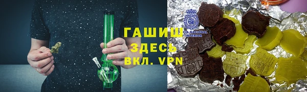 mdpv Новодвинск
