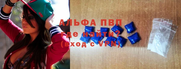 кокаин Нязепетровск