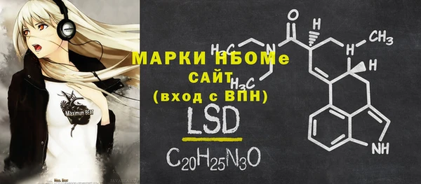 альфа пвп Новокубанск