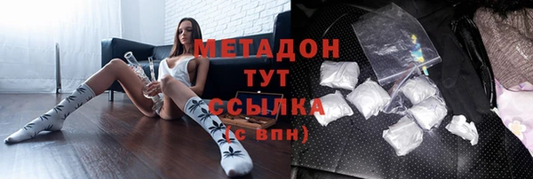 mdpv Новодвинск