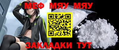 дмт Ипатово