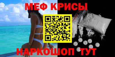 кокаин премиум Изобильный