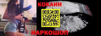 мефедрон Канаш