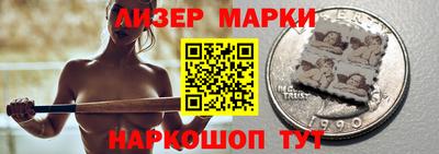 соль курить ск Камышлов