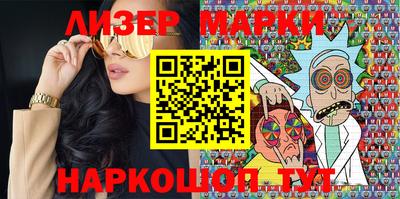 амф Малоярославец