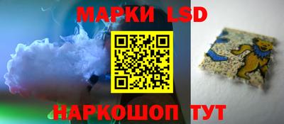 кокаин премиум Изобильный