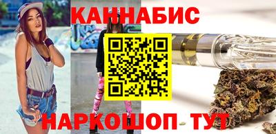 мефедрон Канаш