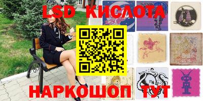 кокаин премиум Изобильный