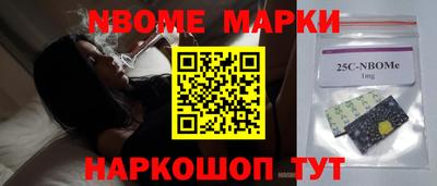 кокаин премиум Изобильный