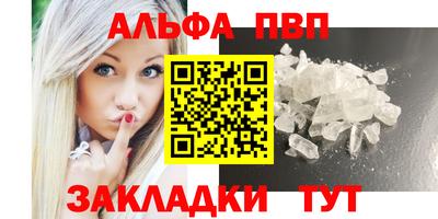 дмт Ипатово