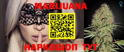 дмт Ипатово