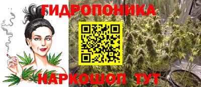 марки nbome Ирбит