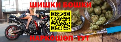 альфа пвп VHQ Кандалакша