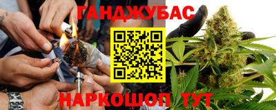 марки nbome Ирбит