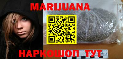 мефедрон Канаш
