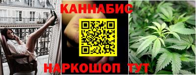 марки nbome Ирбит
