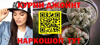 марки nbome Ирбит