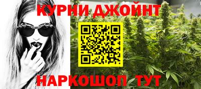 марки nbome Ирбит