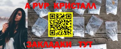 кокаин премиум Изобильный