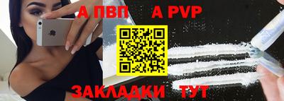 дмт Ипатово