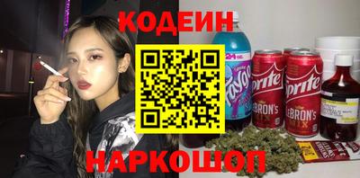 дмт Ипатово