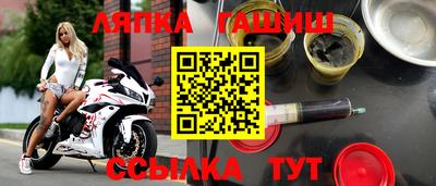 дмт Ипатово