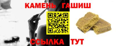 соль курить ск Камышлов